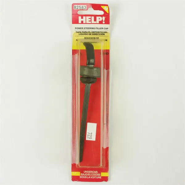 Help 82583 Power Steering Filler Cap Fits 1967-77 Ford Cars & Trucks