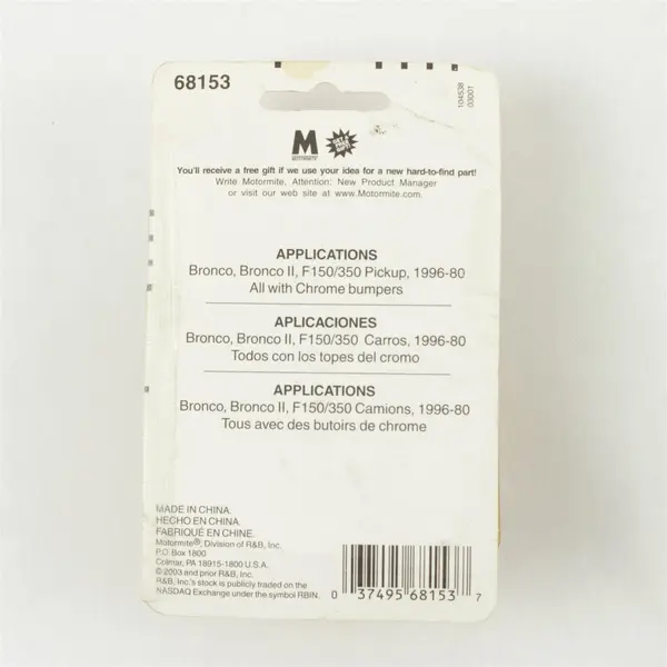 DORMAN 68153 License Plate Lamp Cover - New Open Box
