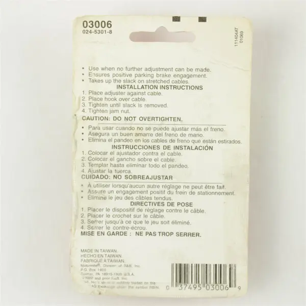 Dorman HELP 03006 Parking Brake Cable Shortener Universal Adjuster