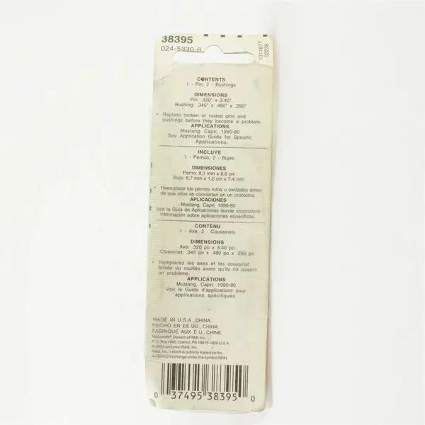 Help 38395 Door Hinge Repair Kit New in Open Box