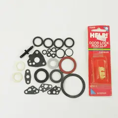 Mixed Lot Door Lock Rod Clips & Various Gaskets Chrysler New Open Box