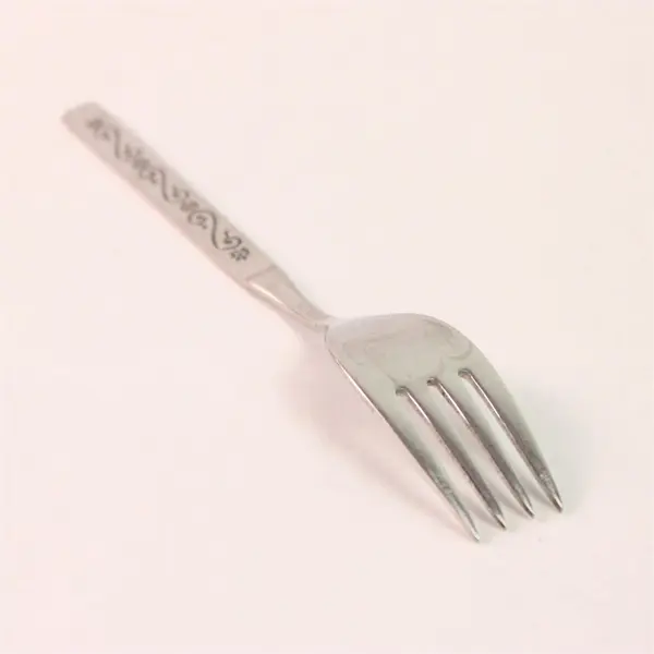 Lot of 6 Oneida Midnight Pattern Stainless Black Accent Salad Forks 6.25" Good