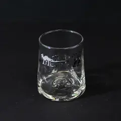 Vintage Johnny Hart BC Comics Pinched Glass 4" Tumbler Juice Anteater