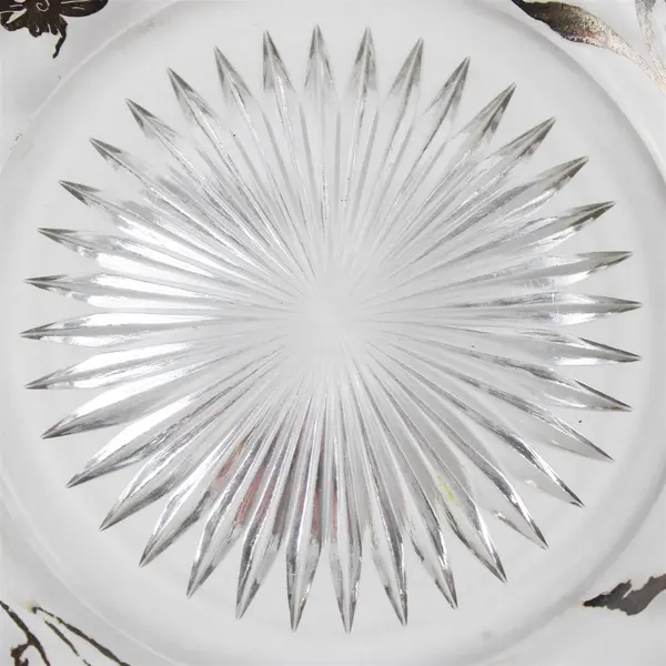 Vintage Etched Glass Plate Starburst & Floral Edge 7.5in Collector