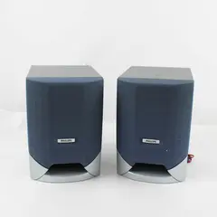 Set of 2 Philips FB 118 PH Home Speakers