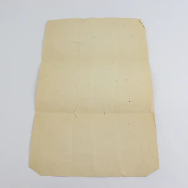 517th Air Police Squadron Conduct Of Air Policemen Letter 1953 Wiesbaden Area 