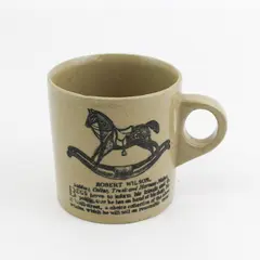 Pearsons Of Chesterfield ROBERT WILSON Rocking Horse 8 oz Coffee Tea Cup Mug