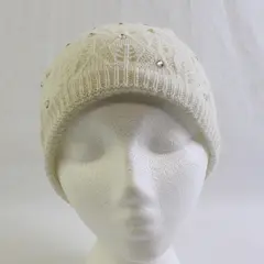 Joe Boxer Women's Metallic Sparkly White Beanie One Size Adjustable