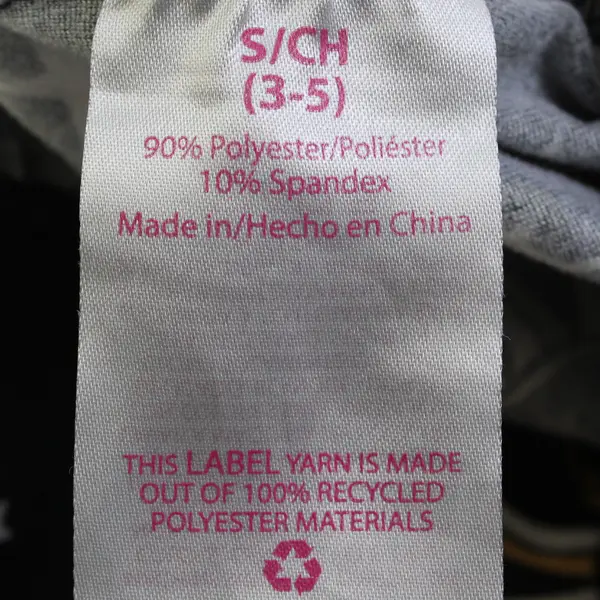 No Boundaries Celestial Print Black Bike Shorts Juniors Size Small 3-5