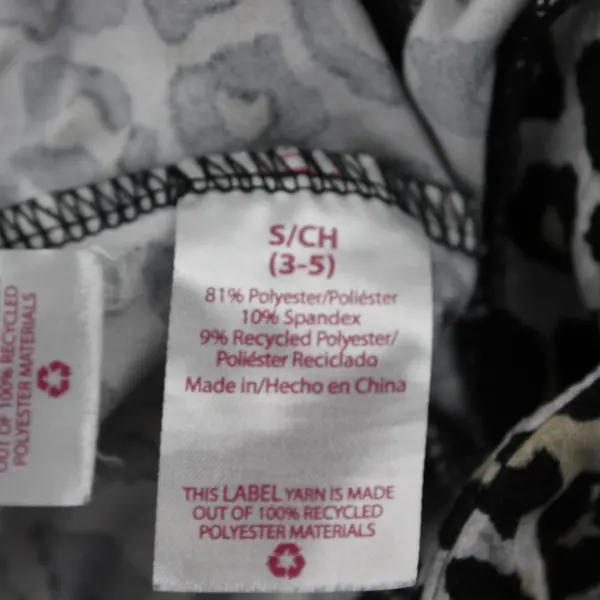 No Boundaries Gray Leopard Print Bike Shorts Juniors Size Small 3-5