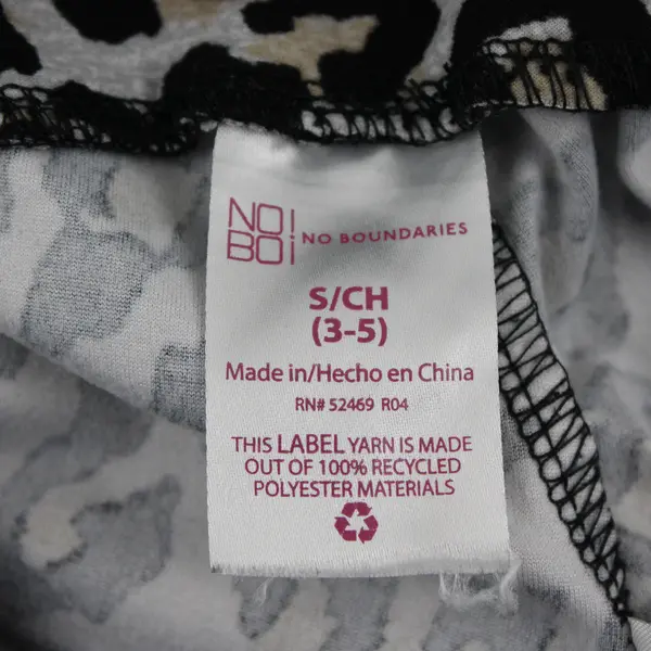 No Boundaries Gray Leopard Print Bike Shorts Juniors Size Small 3-5