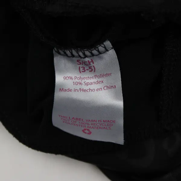 No Boundaries Black Leopard Print Bike Shorts Juniors Size Small 3-5