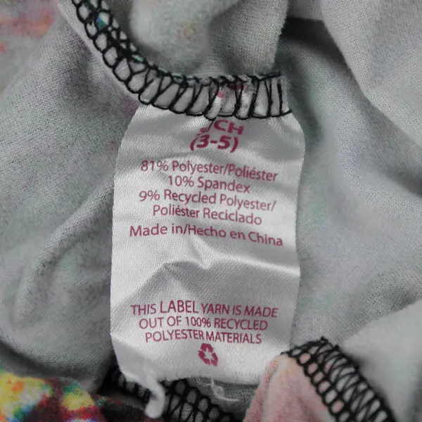 No Boundaries Galaxy Print Multicolor Leggings Juniors Size Small 3-5