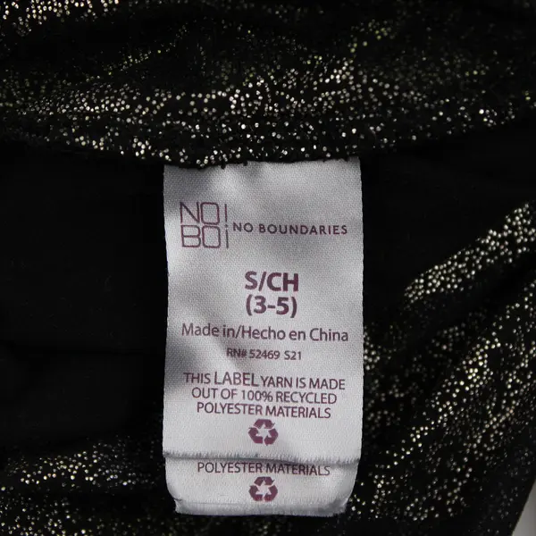 No Boundaries Shimmery Camo Print Leggings Juniors Size Small 3-5