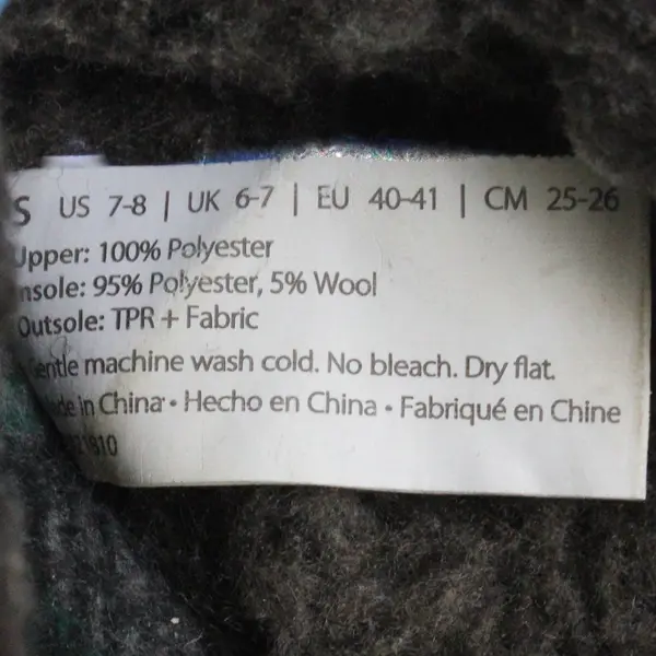 Dear Foams Brown Nordic Microsuede Clog Slippers Unisex Sz 7-8 Small