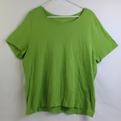 White Stag Green Short-Sleeved T-Shirt Women's Size XL 16/18