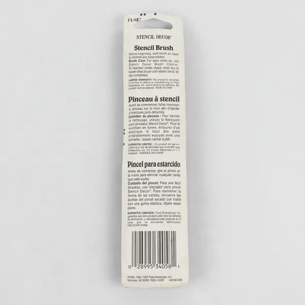 Plaid Stencil Decor Stencil Brush in Original Packet, #34058