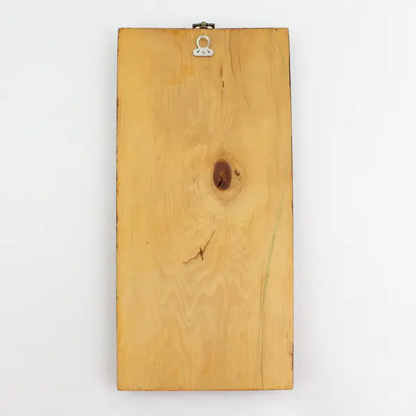 Vintage 1970’s Holly Hobbie Decoupage Wood Art Wall Plaque  13.5"