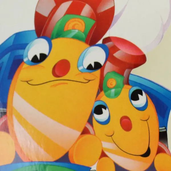 Vintage Hallmark Ambassador Fathers Day Grandpa Greeting Card with Envelope