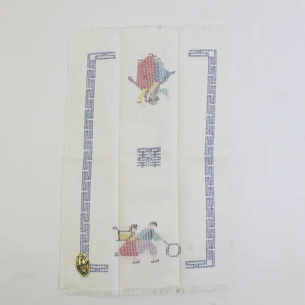 VTG Handmade Cottage Industry Program Embroidered In Korea Oriental Tea Towel 