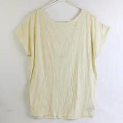 Jessica Simpson Women's S Light Yellow Cutout Back Sheer Cheetah Print Top
