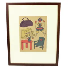 Vintage Framed Children's Print Colorful Nursery Art 21x17