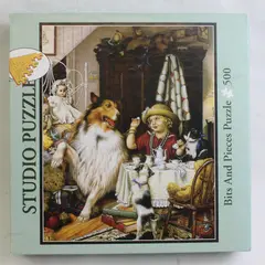 Bits And Pieces Studio 500 pc. Jigsaw Puzzle: One Lump or Two? Complete #01-0152