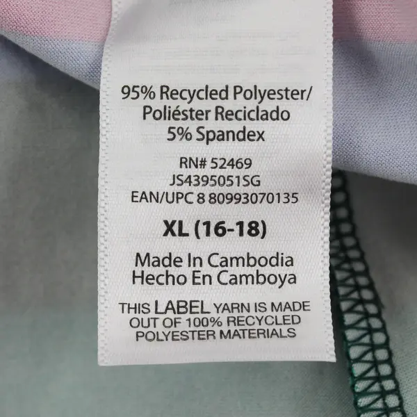 Multicolor Striped Pajama Pants Women's Size XL 16-18