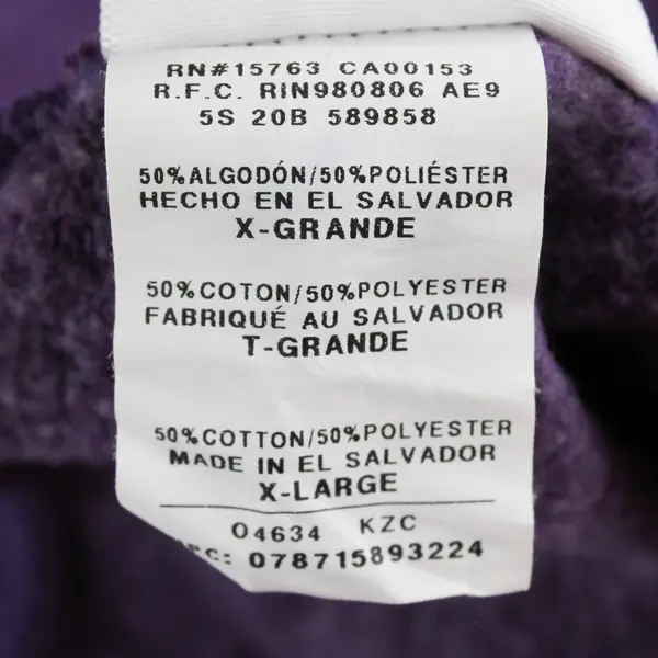 Hanes Purple Wide-Leg Sweatpants Women's Size XL