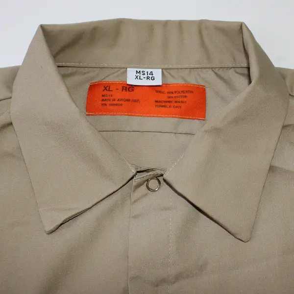 Mainspring MS14 Beige Uniform Button-Up Men's Size XL RG