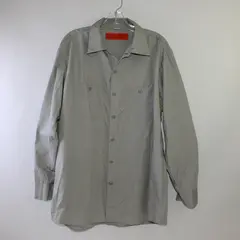 Mainspring MS14 Gray Uniform Button-Up Men's Size XL RG