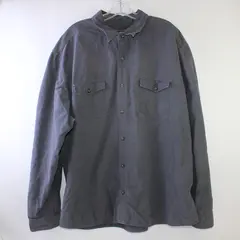 Eddie Bauer Gray Long-Sleeved Cotton Button-Up Men's 3XL