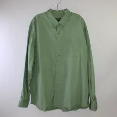 Eddie Bauer Pistachio Green Long-Sleeved Cotton Button-Down Men's 3XL