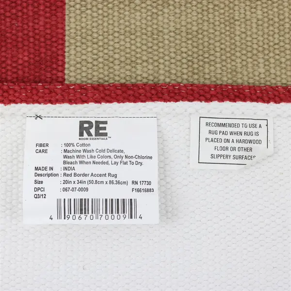 Lot of 2 Room Essentials Simple Modern Red and Brown Door Mats 20" x 34"