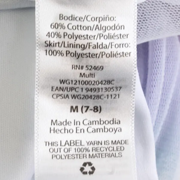 Wonder Nation Rainbow Blue Tutu Dress Girls' Medium 7-8