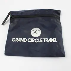 Grand Circle Travel Kit Sewing Kit & Ear Plugs Lightweight