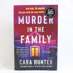 Murder in the Family by Cara Hunter 2023 Paperback Novel Good Condition