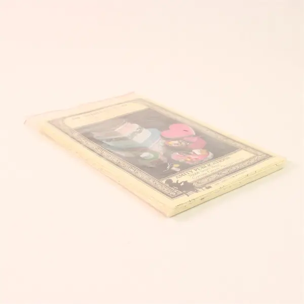 Within My Heart Fabric Covered Boxes Pattern 019 by Amity Publications 1986