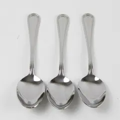Set of 3 Wallace Silversmiths Continental Bead Stainless Oval Soup Spoons 