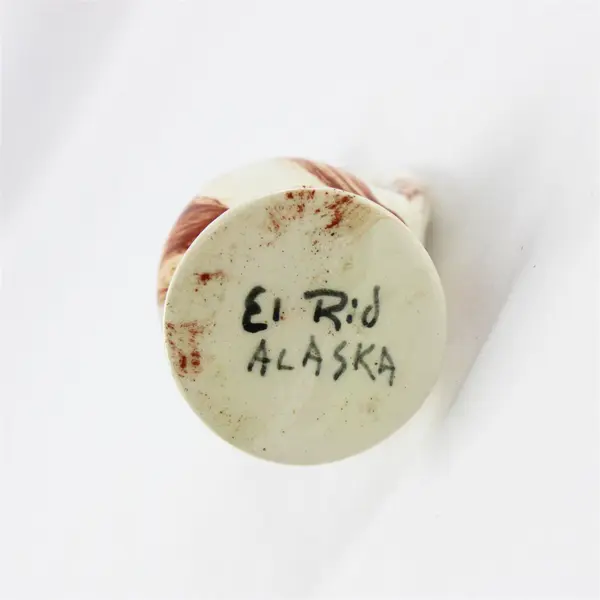 Vintage Sitka Clay Small Pitcher Signed 'El Rid' Creamer Bud Vase