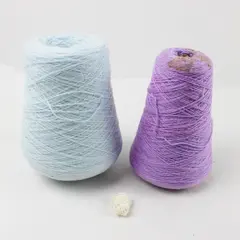 Lot of 2 Purple & Blue Yarn Skeins for Knitting Crochet Crafts