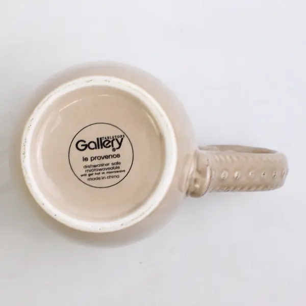 Gallery Tabletops Le Provence Brown Ceramic Coffee/Tea Mug With Handle 4.5"