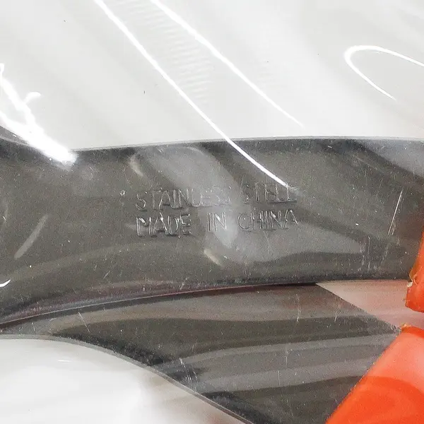 Sharper Edge 3 Piece Scissor Set Orange Handles Original Opened Box