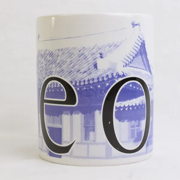 Starbucks White/Purple Seoul City Series Ceramic Tea/Coffee Mug 4.25" Tall 2004