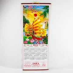 2014 Chinese Calendar Express Distributor Corp Collectible Asian Ephemera