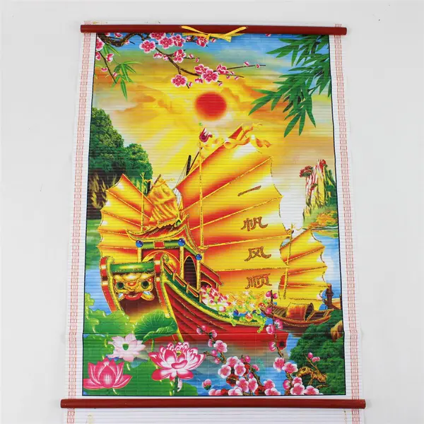 2014 Chinese Calendar Express Distributor Corp Collectible Asian Ephemera