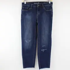 Eddie Bauer Women's 2 Dark Wash Raw Hem "Slightly Curvy" Straight Denim Jeans