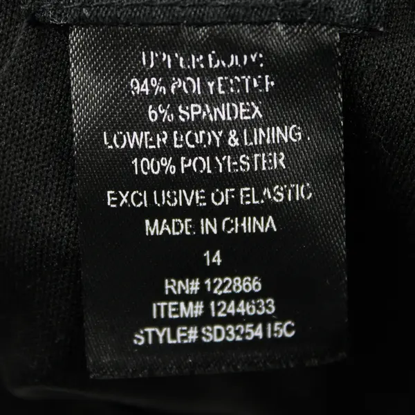 Zunie Black Cap Sleeve Tutu Dress Multicolor Sequins Girls' Size 14