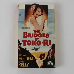 The Bridges at Toko-Ri VHS Tape 1954 Starring William Holden Grace Kelly