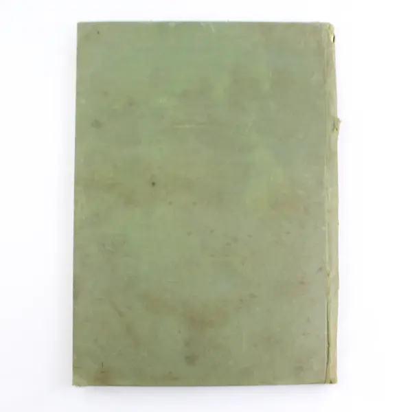  The New Encyclopedic Atlas And Gazetteer Of The World P.F Collier & Son 1914